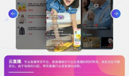 91y直播移动端,畅享指尖娱乐新体验