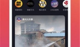 n视频,揭秘其独特魅力与精彩瞬间