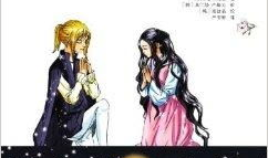 罗密欧与朱丽叶 动漫,青春禁忌之恋