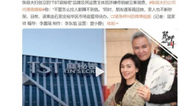 盘点年底吃的娱乐圈大瓜,盘点年度最热八卦风云录